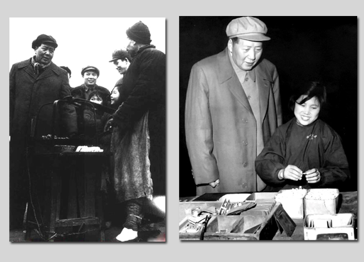 左圖：1953年，毛主席在湖北武漢蛇山與小販交談。右圖：1958年，毛主席視察沈陽市小型開關廠（今沈陽二一三電器有限公司），同裝配女工蘇玉春交談。