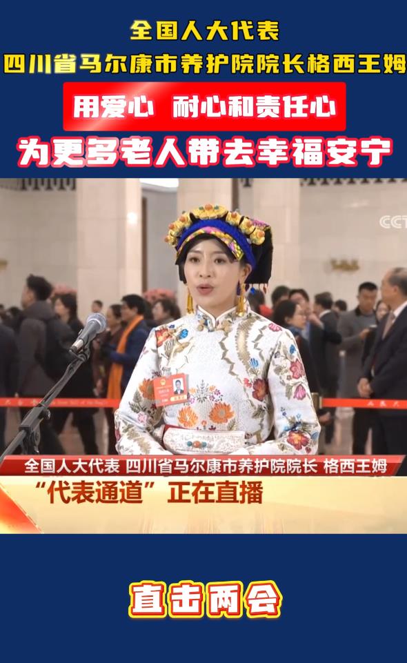 360截圖20250306145326785.jpg